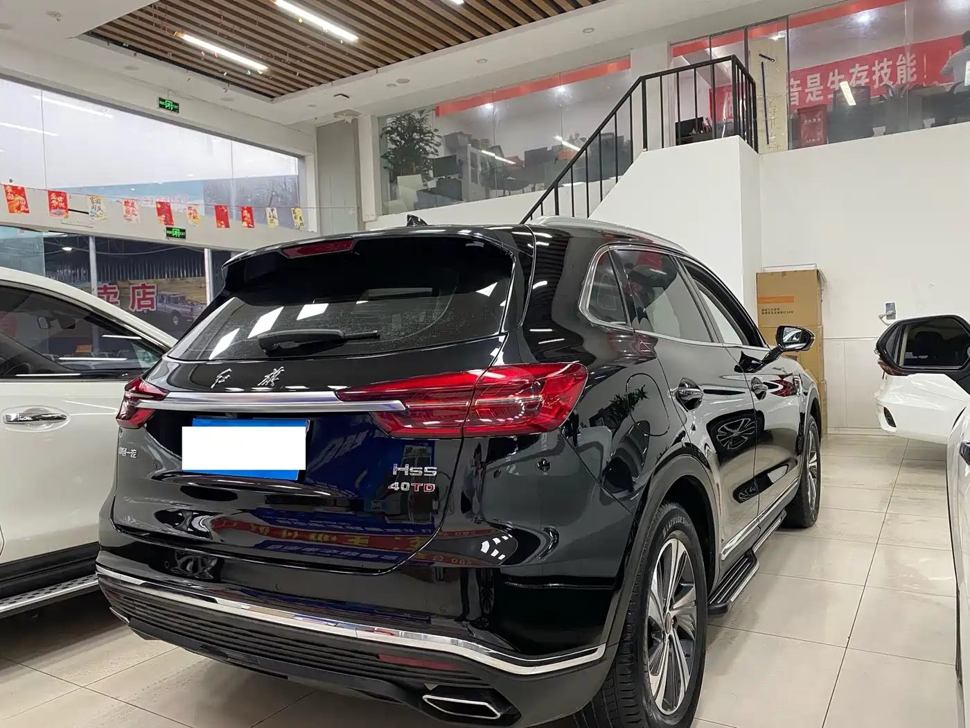 Hongqi HS5 2021 — миниатюра 12