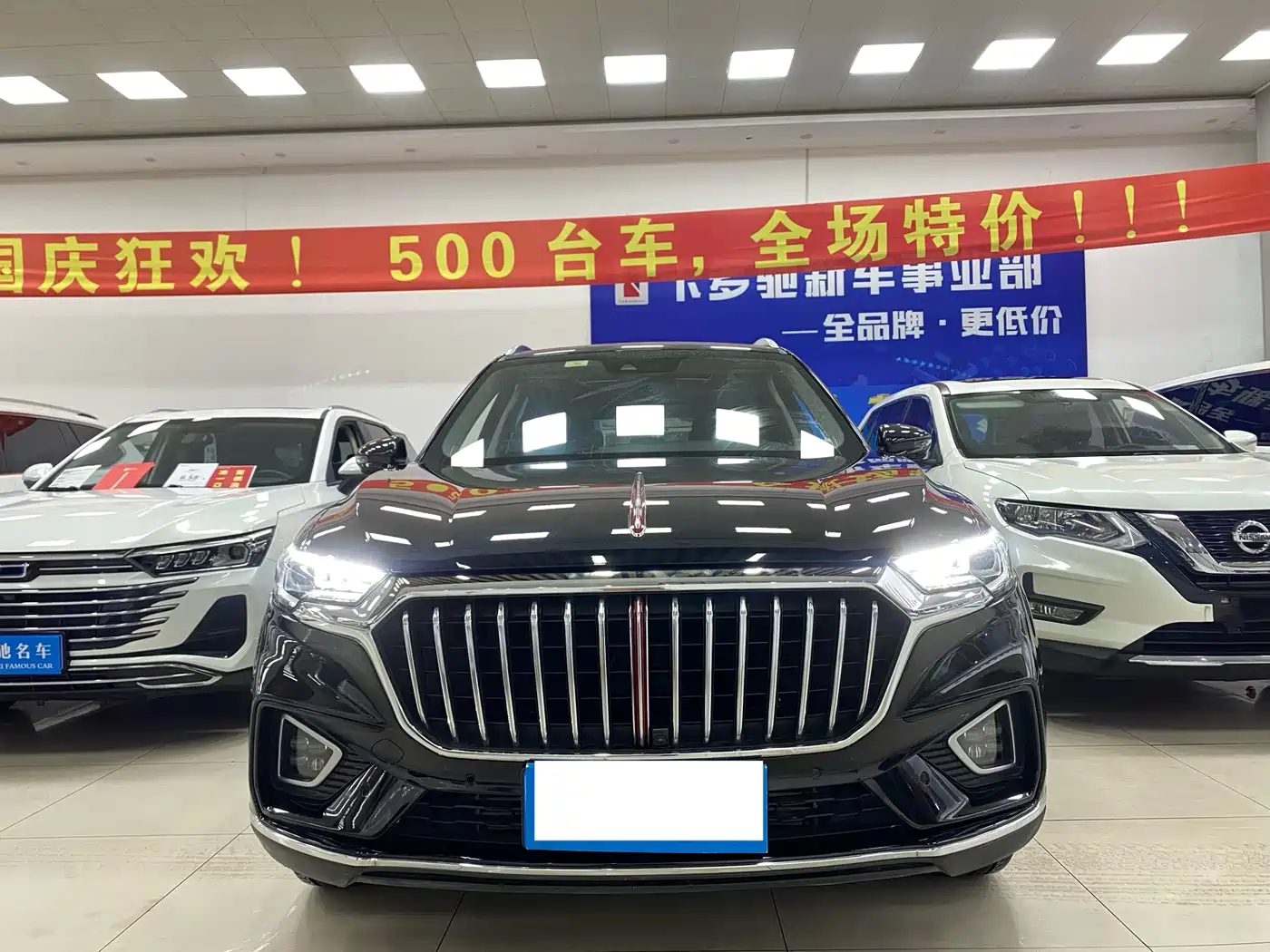 Hongqi HS5 2021 — миниатюра 2