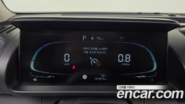 Hyundai Casper 2022 — миниатюра 8