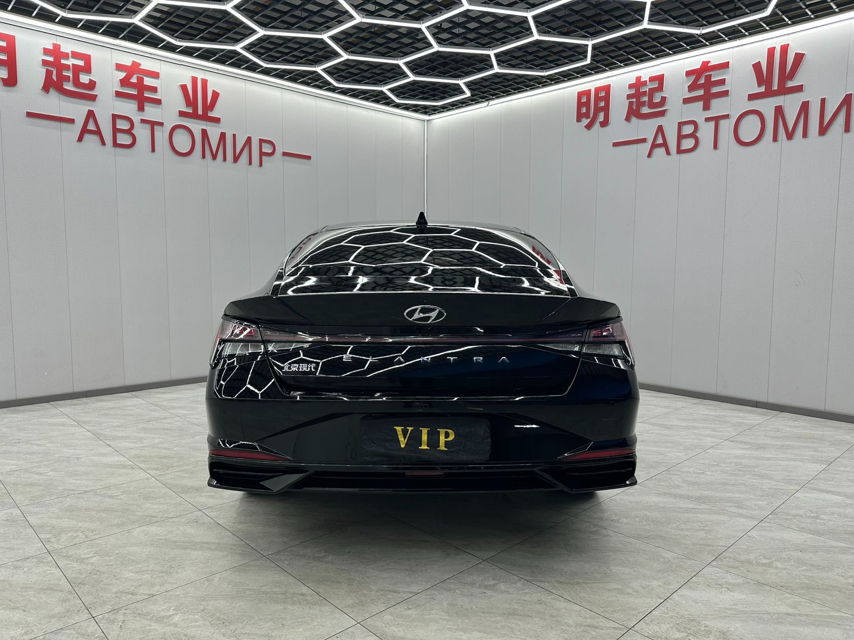 Hyundai Elantra 2021 — миниатюра 2