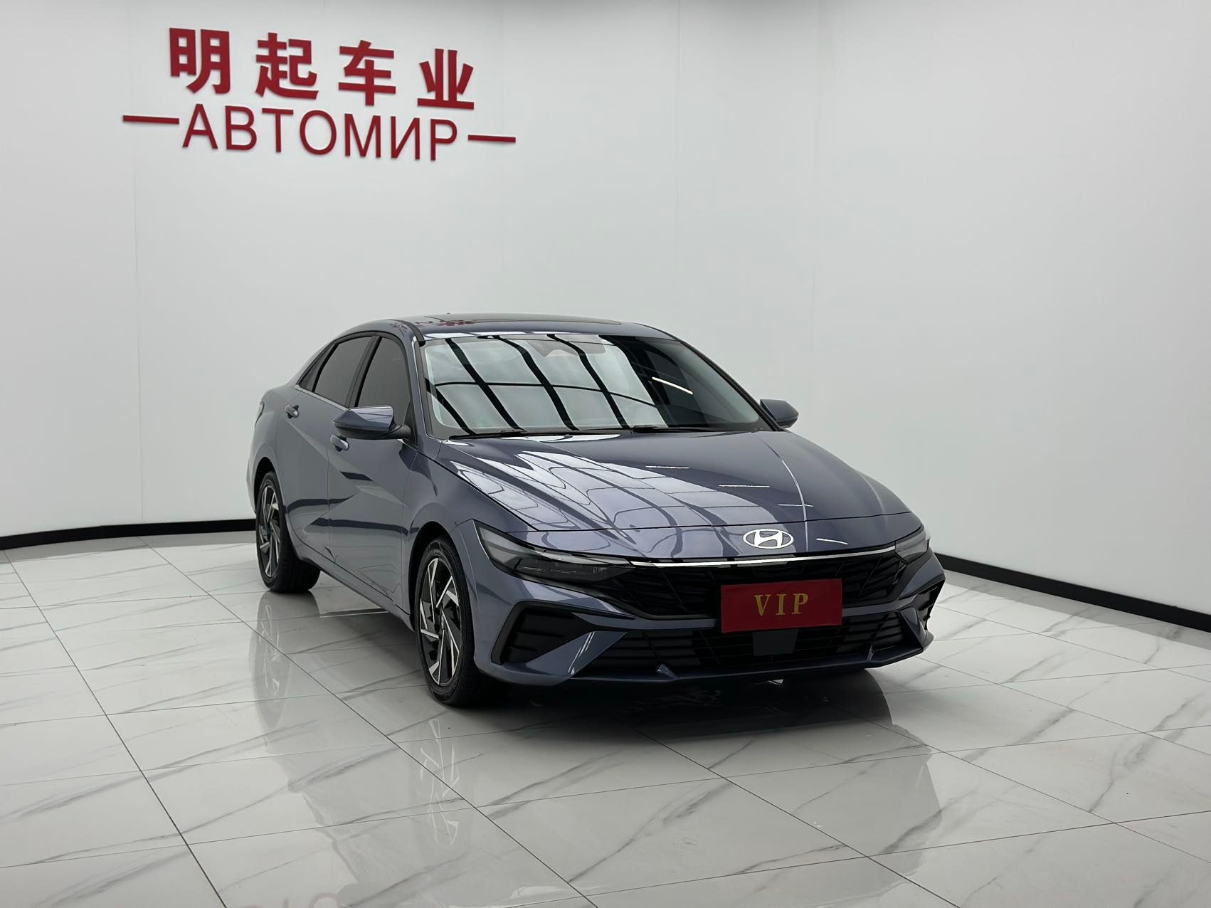 Hyundai Elantra 2023 — миниатюра 2