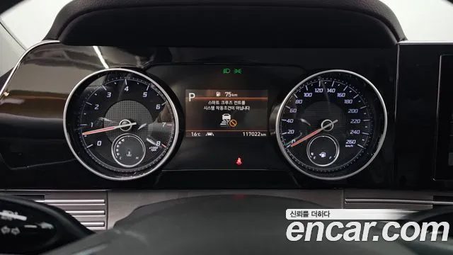Hyundai Grandeur 2021 — миниатюра 8
