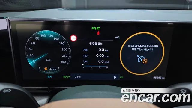 Hyundai Grandeur 2025 — миниатюра 8