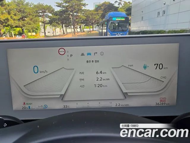 Hyundai Ioniq 5 2022 — миниатюра 8