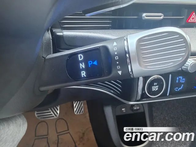 Hyundai Ioniq 5 2022 — миниатюра 9