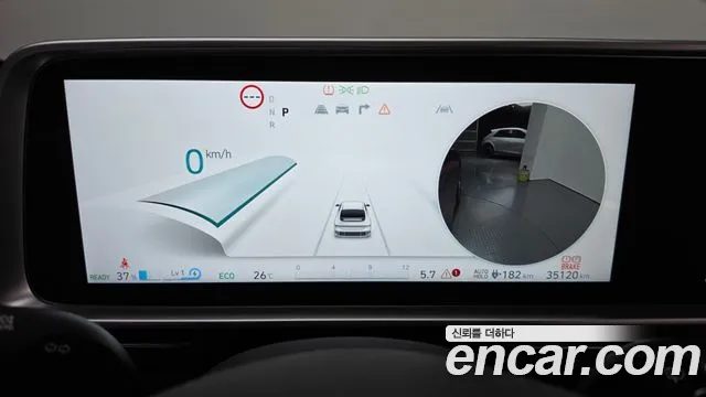 Hyundai Ioniq 6 2023 — миниатюра 8