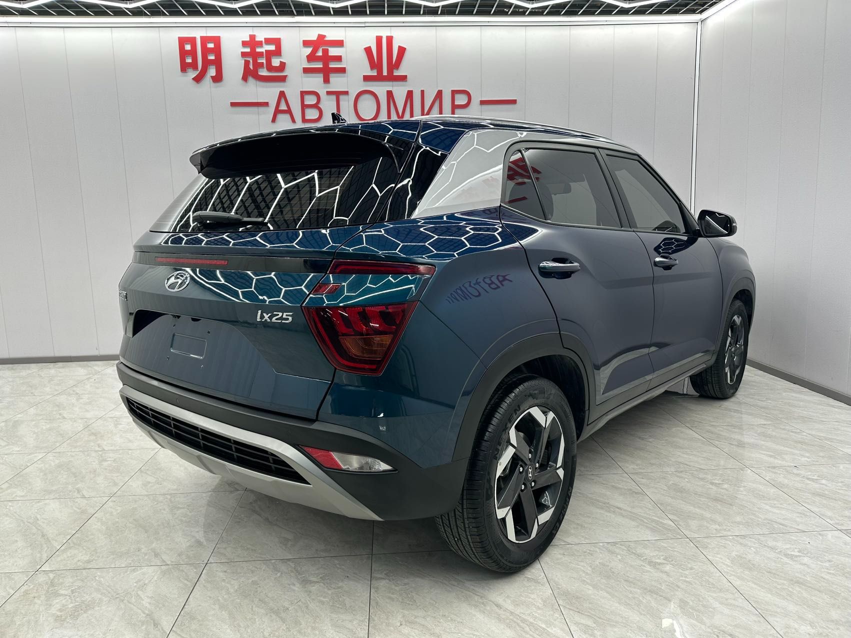 Hyundai ix25 2020 — миниатюра 5