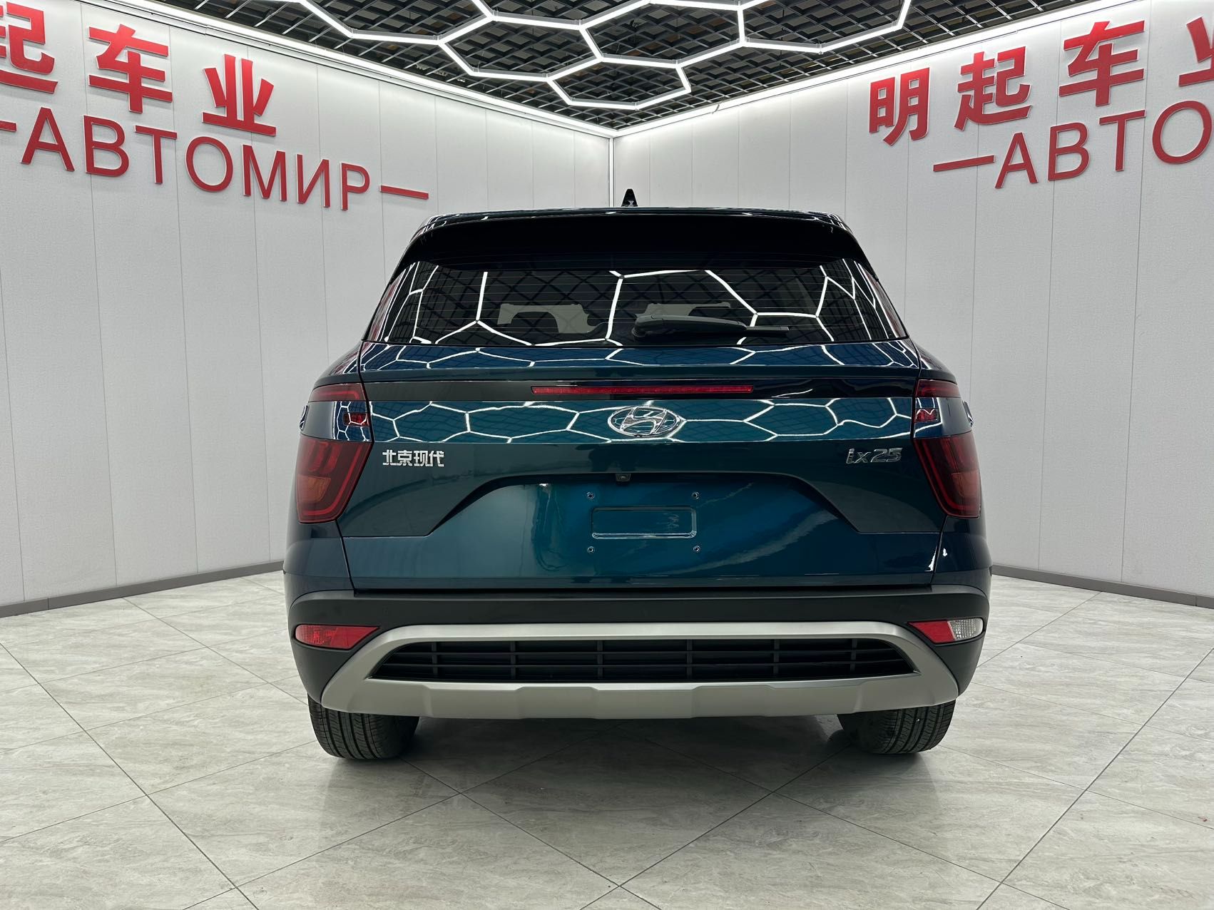 Hyundai ix25 2020 — миниатюра 6