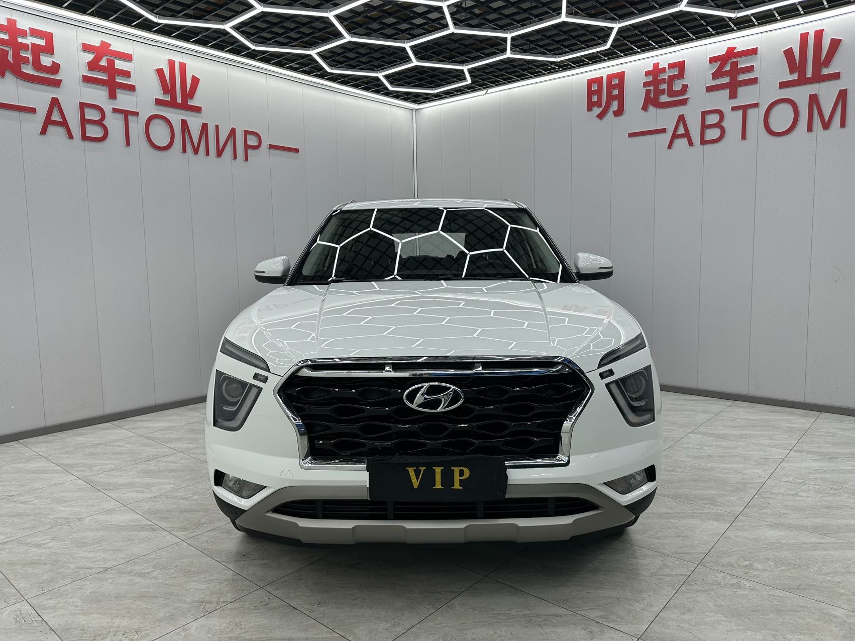 Hyundai ix25 2020 — миниатюра 9