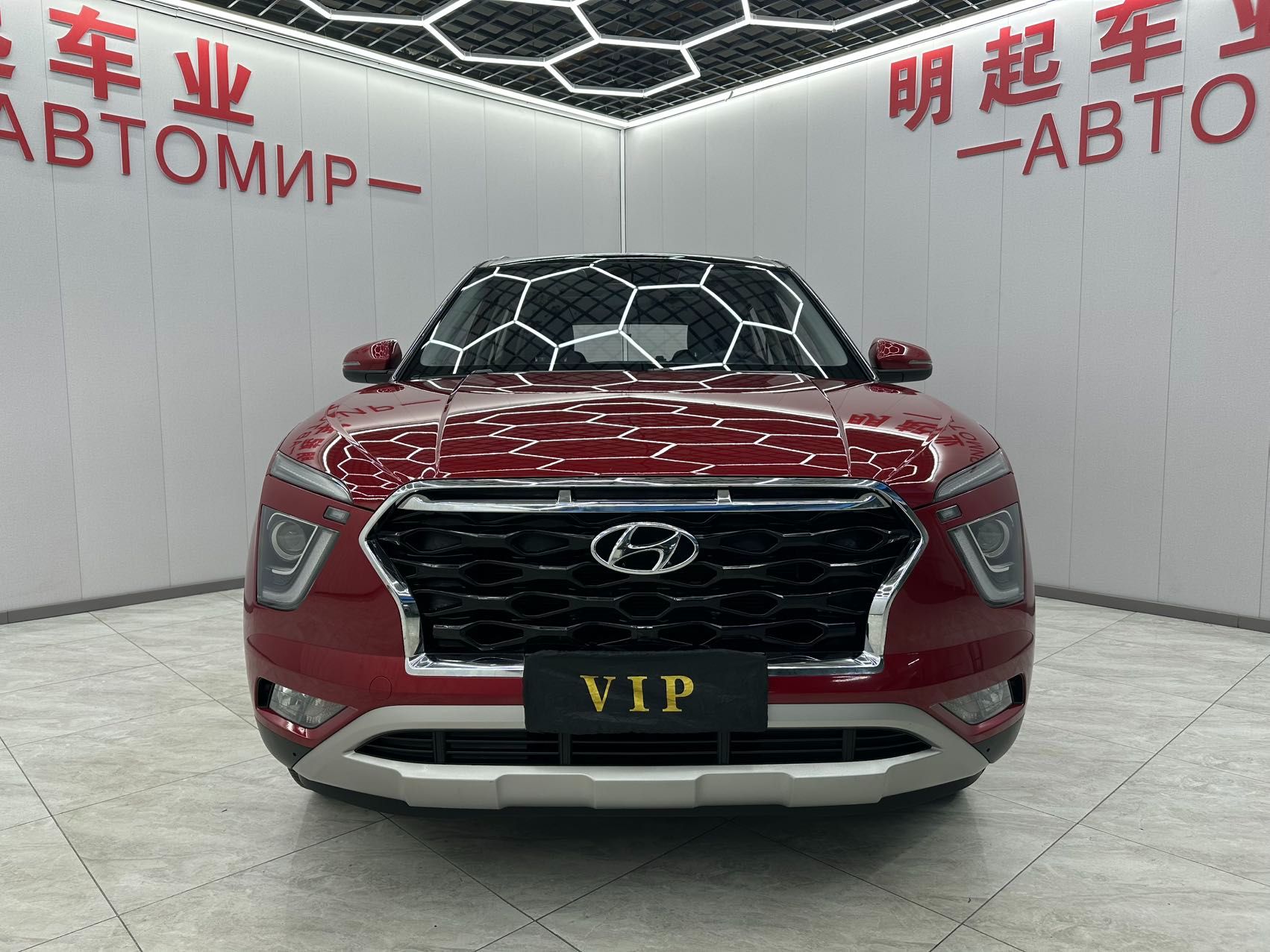 Hyundai ix25 2020 — миниатюра 3