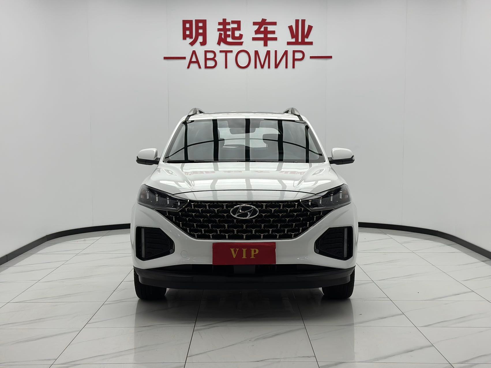 Hyundai ix35 2023 — миниатюра 2