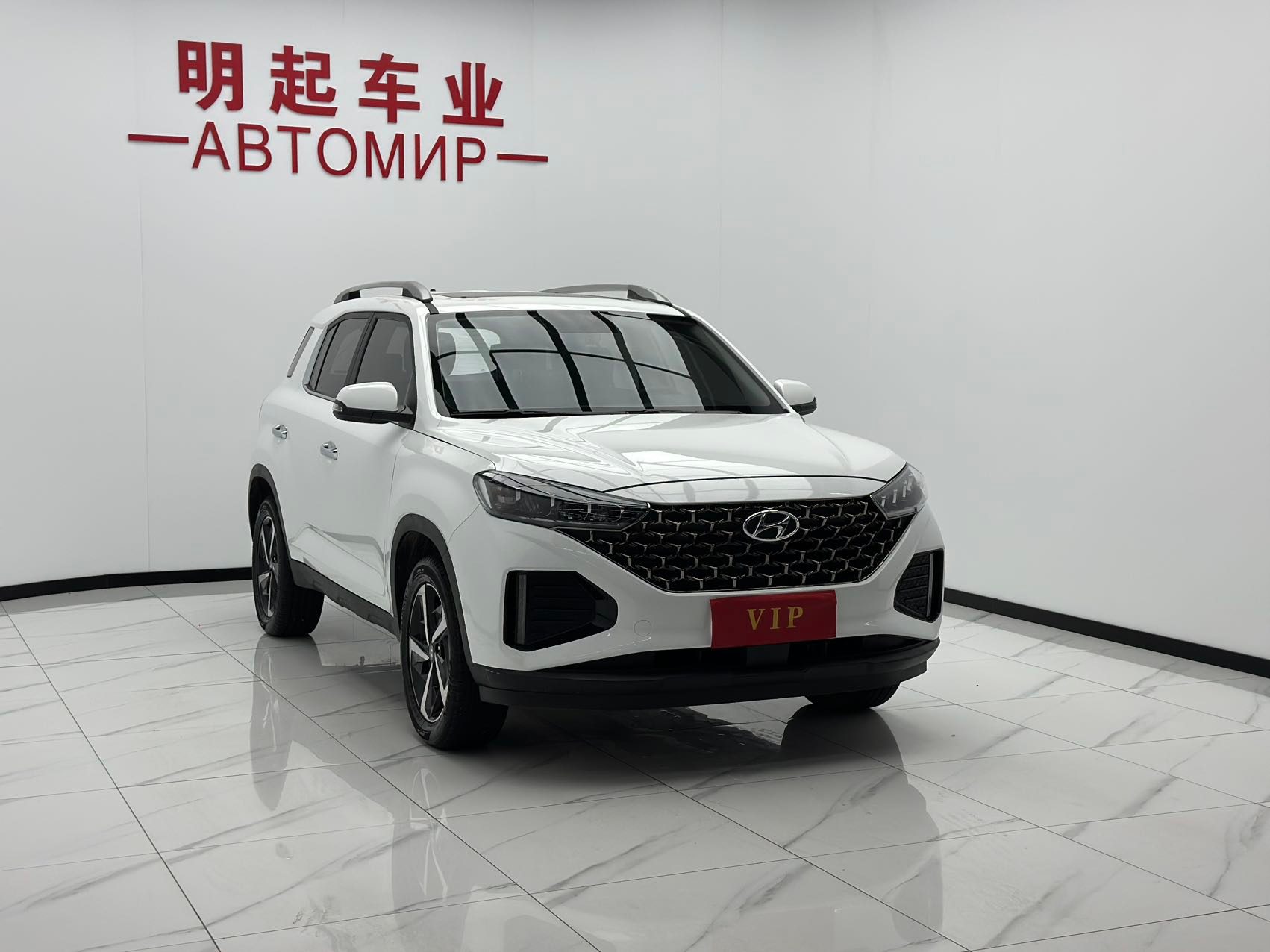 Hyundai ix35 2023 — миниатюра 3