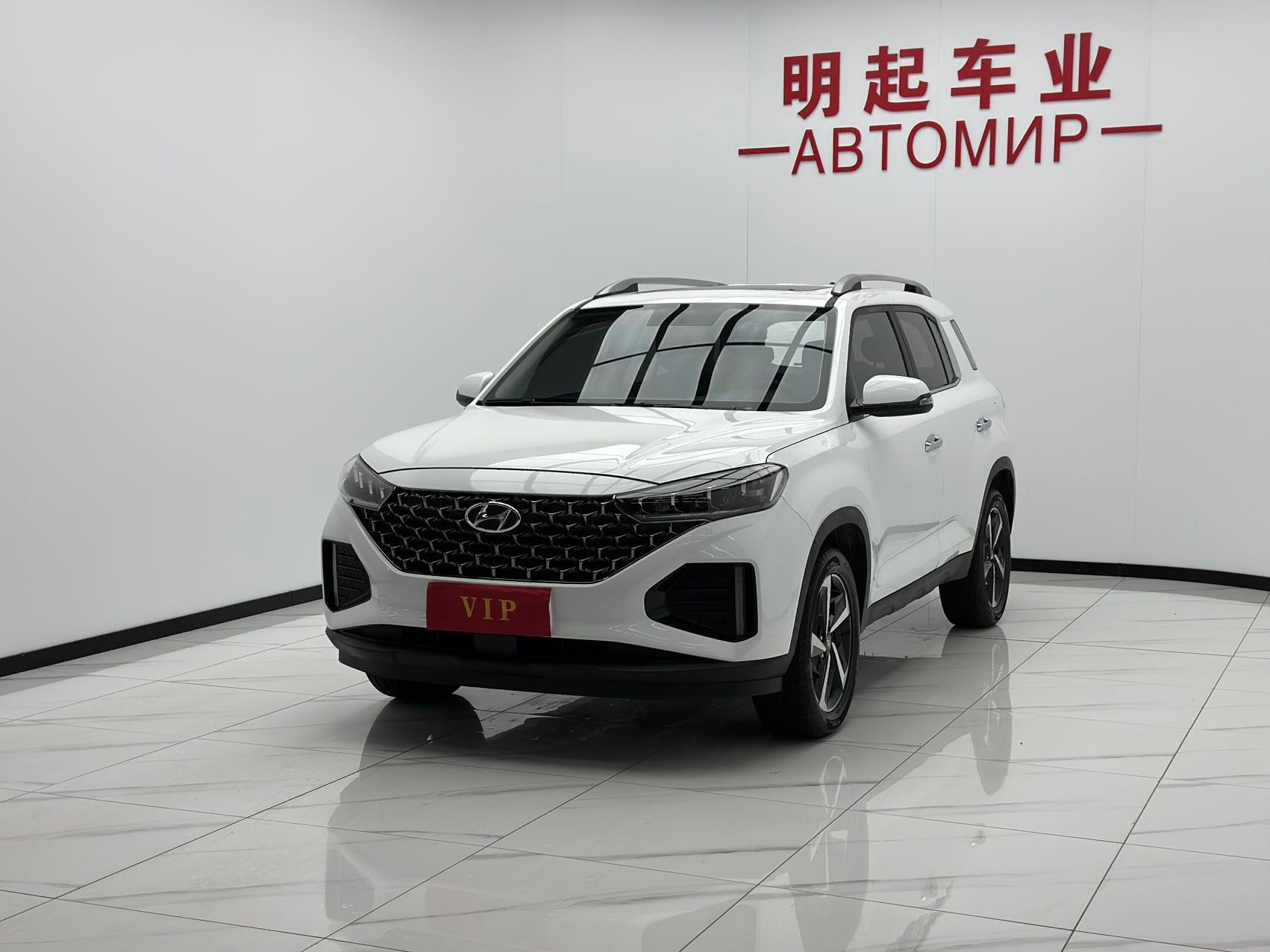 Hyundai ix35 2023 — миниатюра 5