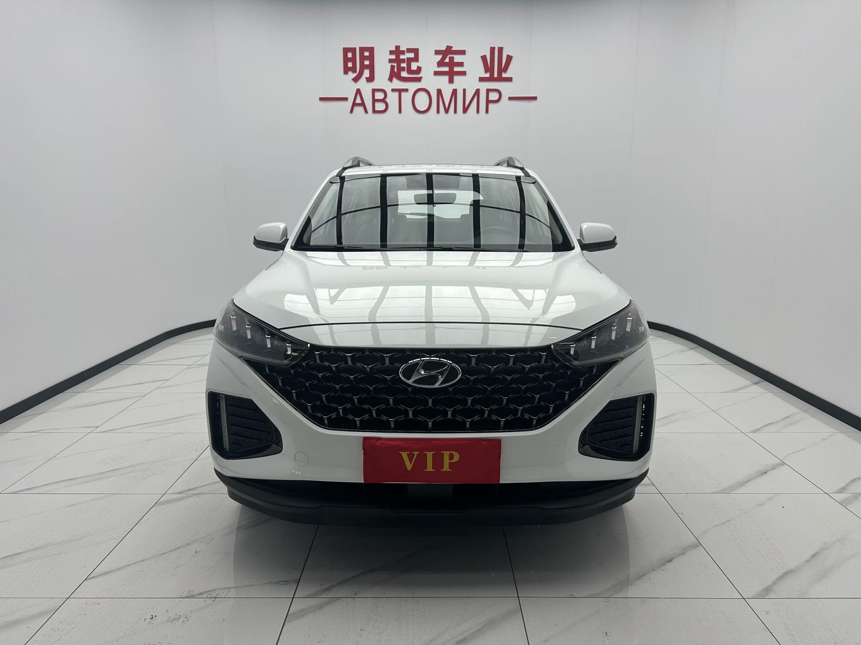 Hyundai IX35 2021 — миниатюра 2