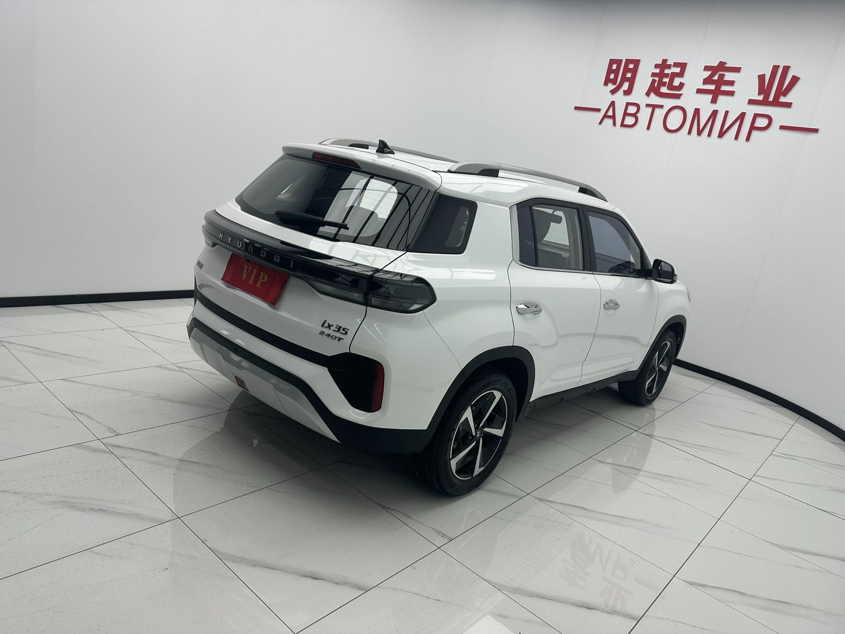 Hyundai IX35 2021 — миниатюра 4