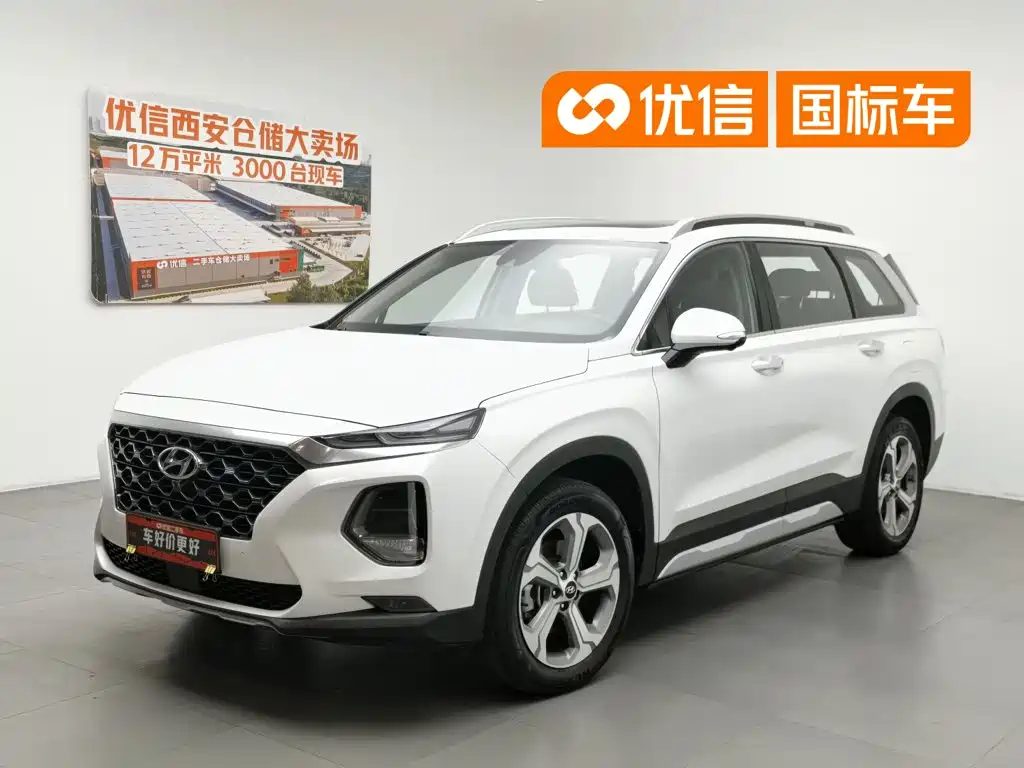 Hyundai Santa Fe 2022 — фото 1