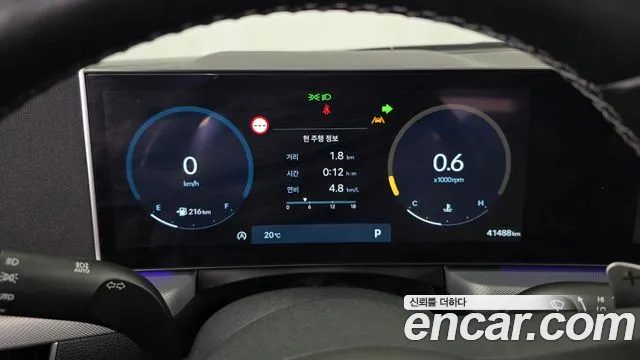 Hyundai Sonata 2025 — миниатюра 8