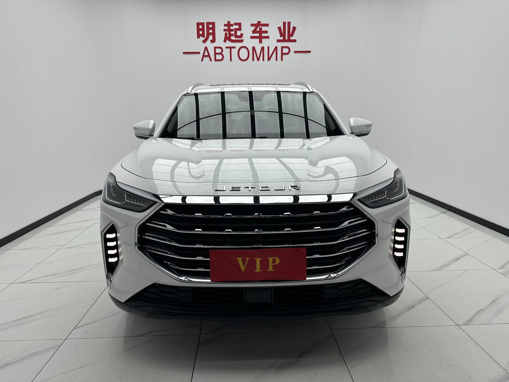 JETOUR X70 PLUS 2021 — миниатюра 2