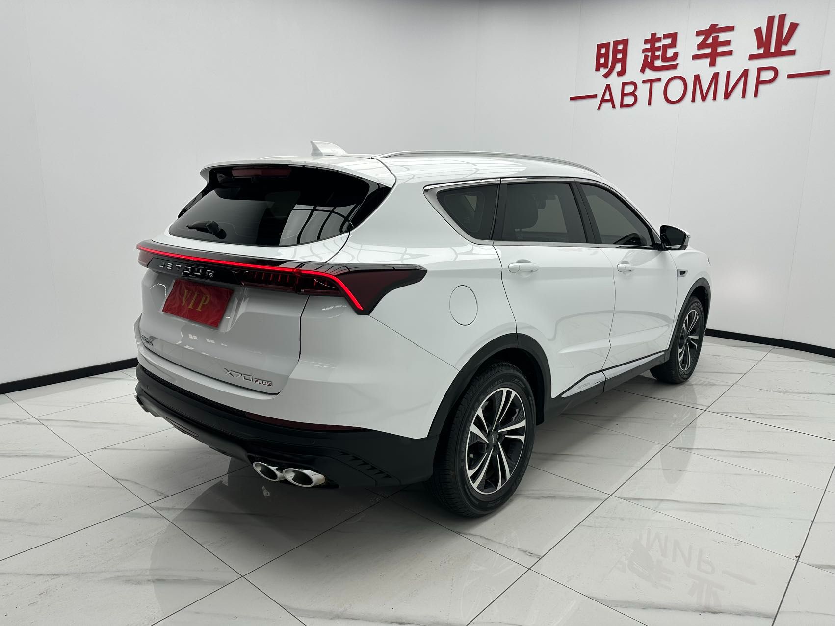 JETOUR X70 PLUS 2021 — миниатюра 4