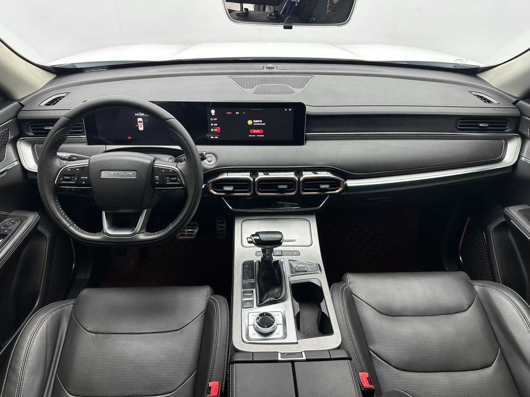 JETOUR X70 PLUS 2021 — миниатюра 6