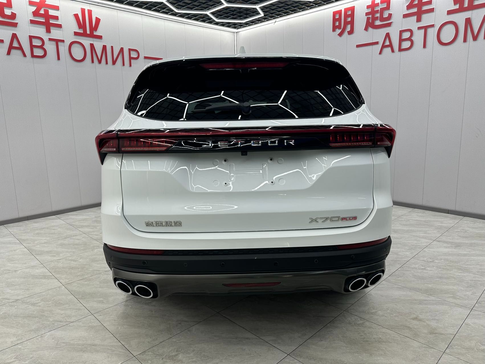 JETOUR X70 PLUS 2023 — миниатюра 3