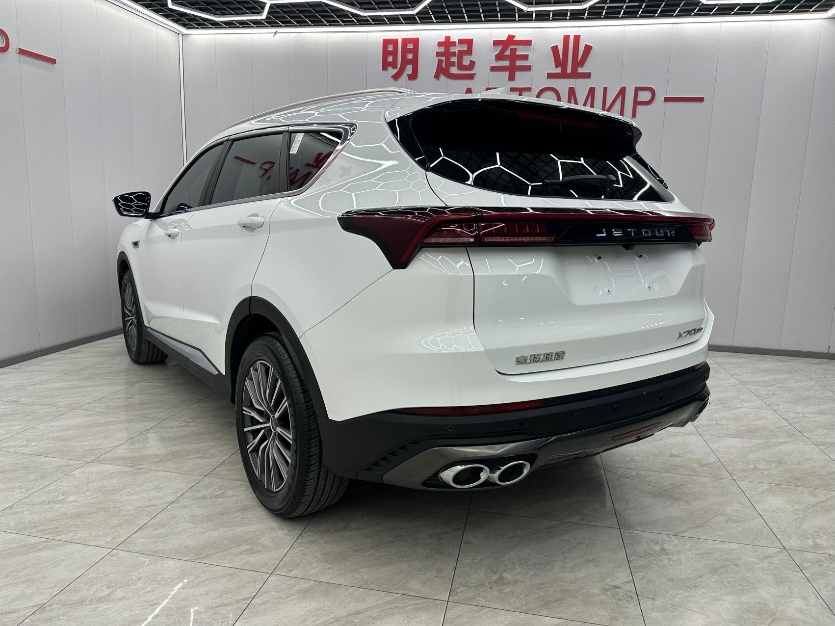 JETOUR X70 PLUS 2023 — миниатюра 4