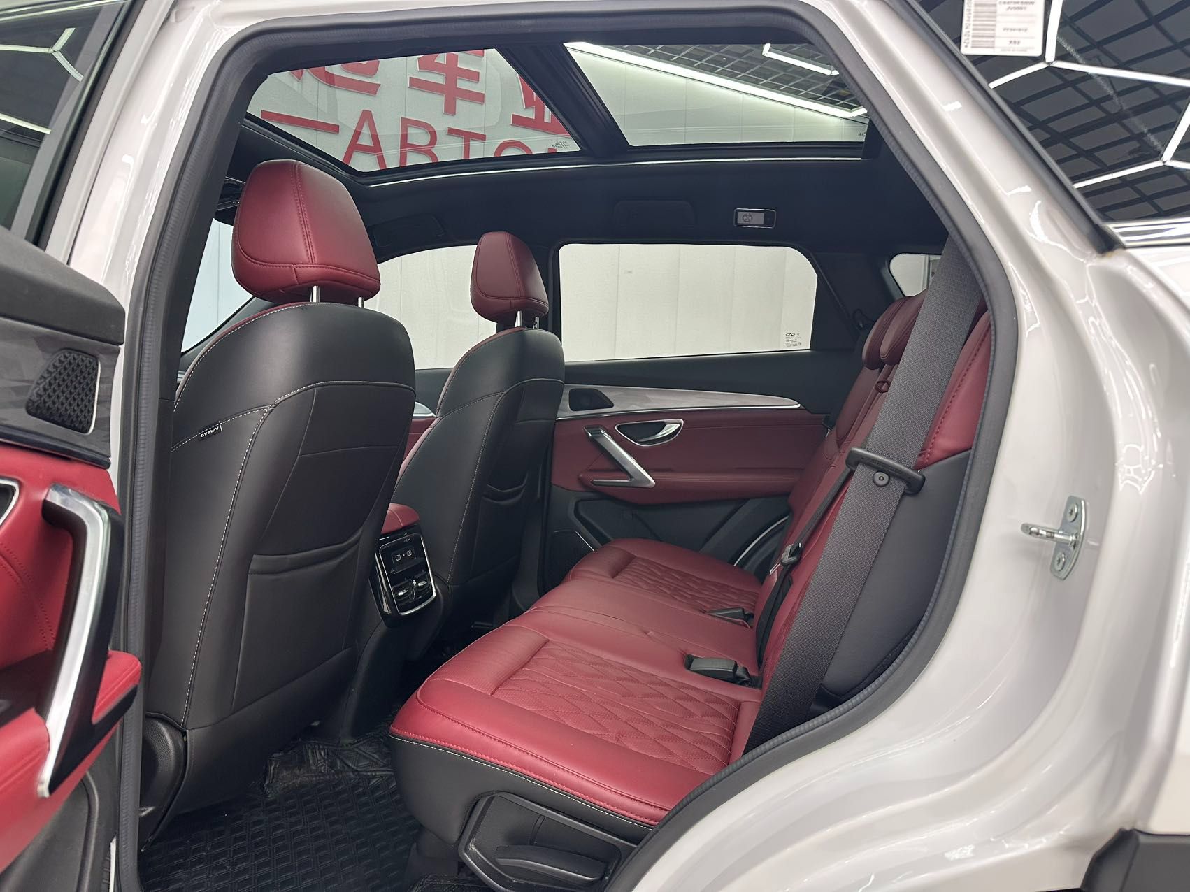 JETOUR X70 PLUS 2023 — миниатюра 8