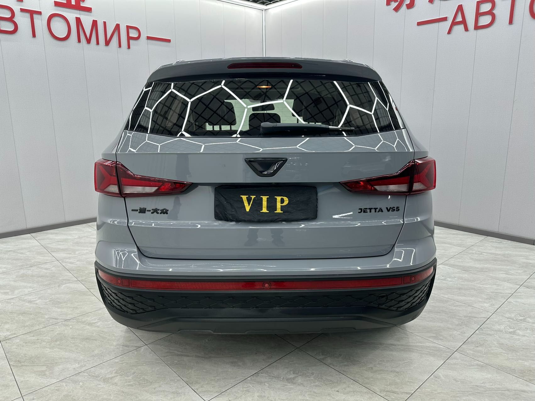 Volkswagen Jetta VS5 2022 — миниатюра 3