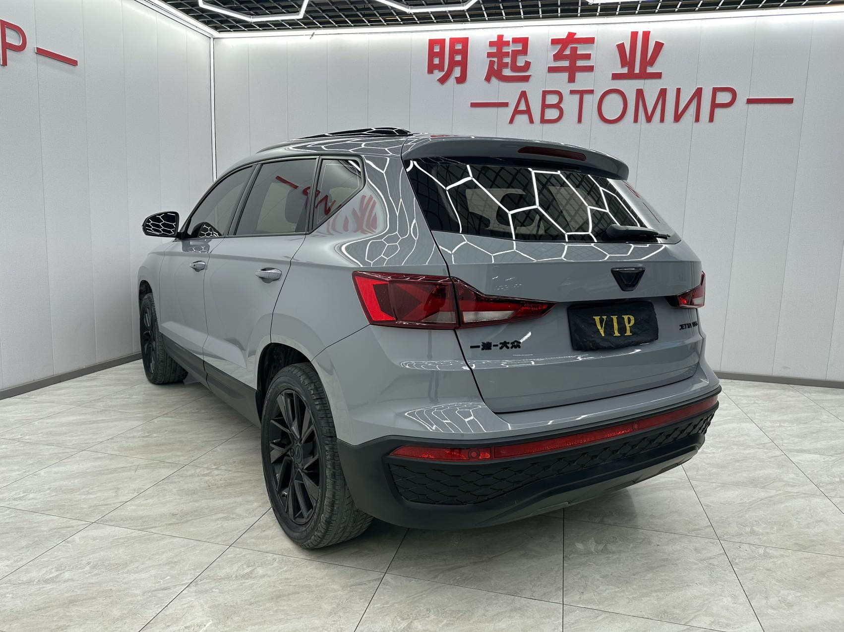 Volkswagen Jetta VS5 2022 — миниатюра 4