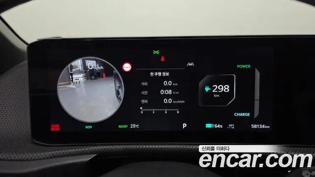 Kia EV6 2025 — миниатюра 8