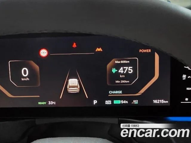 Kia EV9 2024 — миниатюра 9