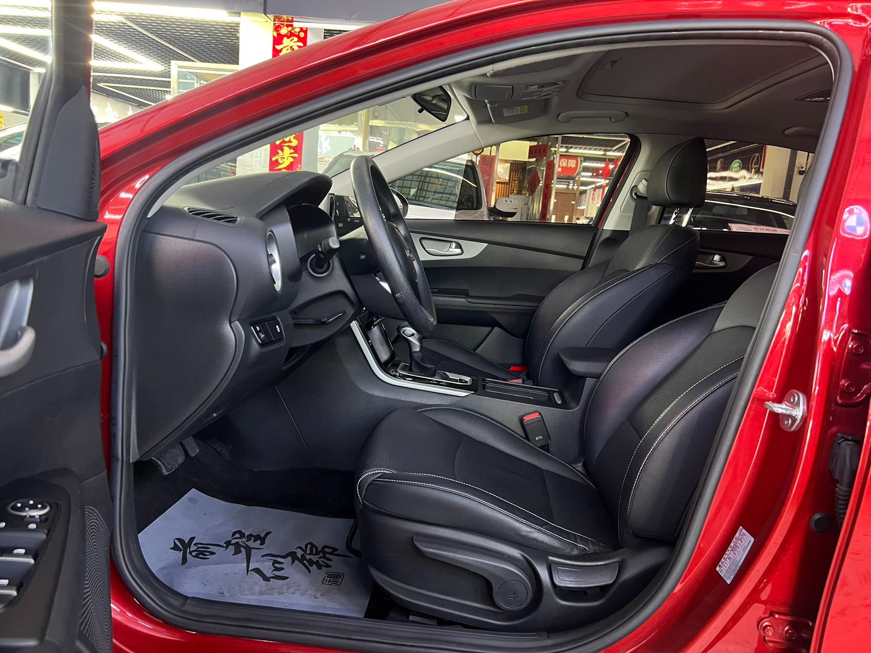 Kia K3 2021 — миниатюра 6