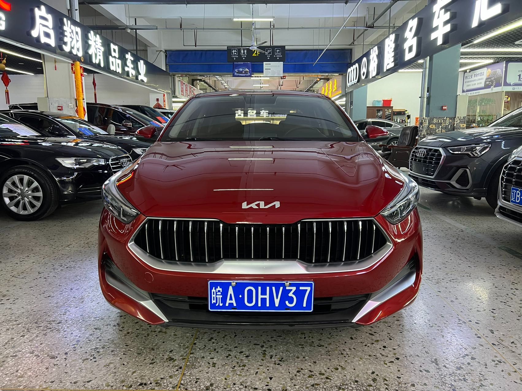 Kia K3 2021 — миниатюра 7