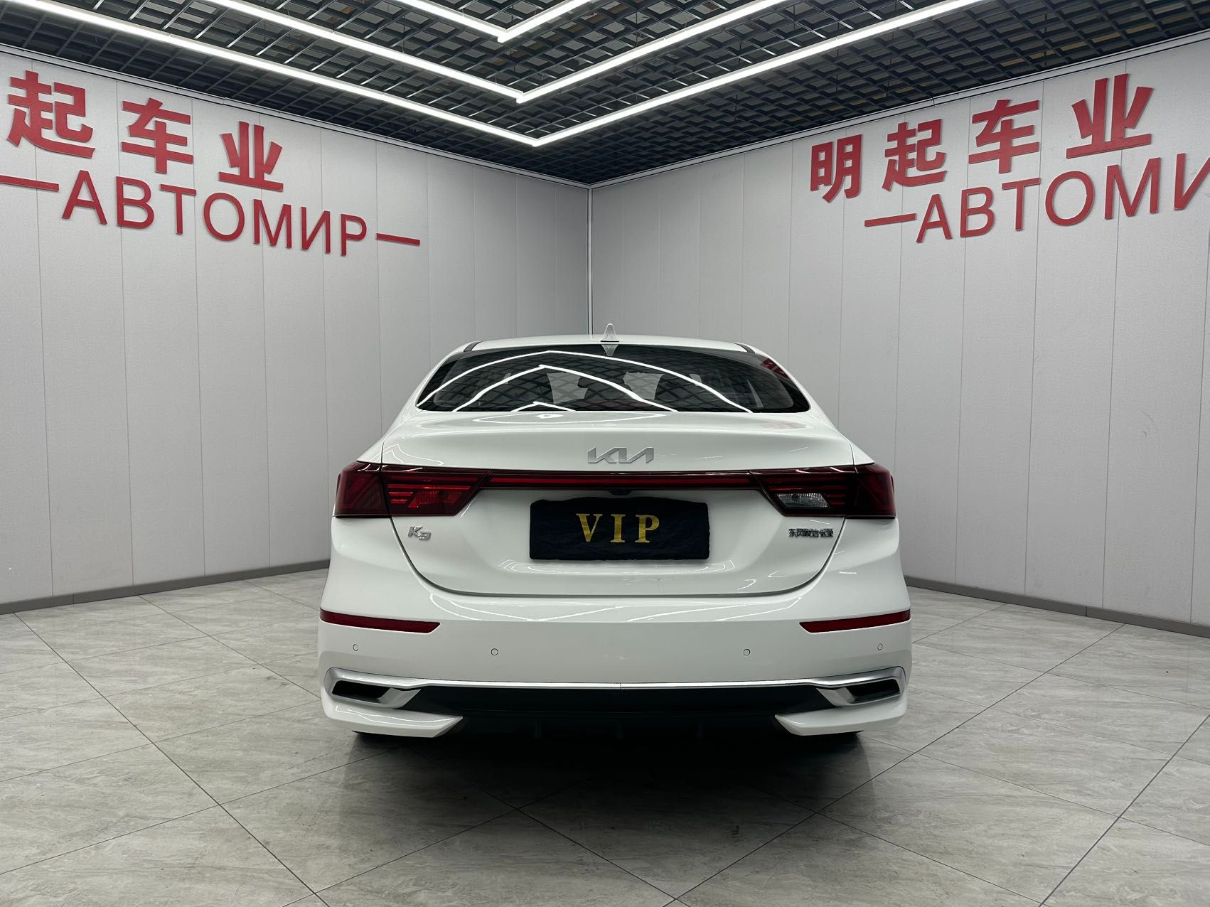 Kia K3 2021 — миниатюра 3