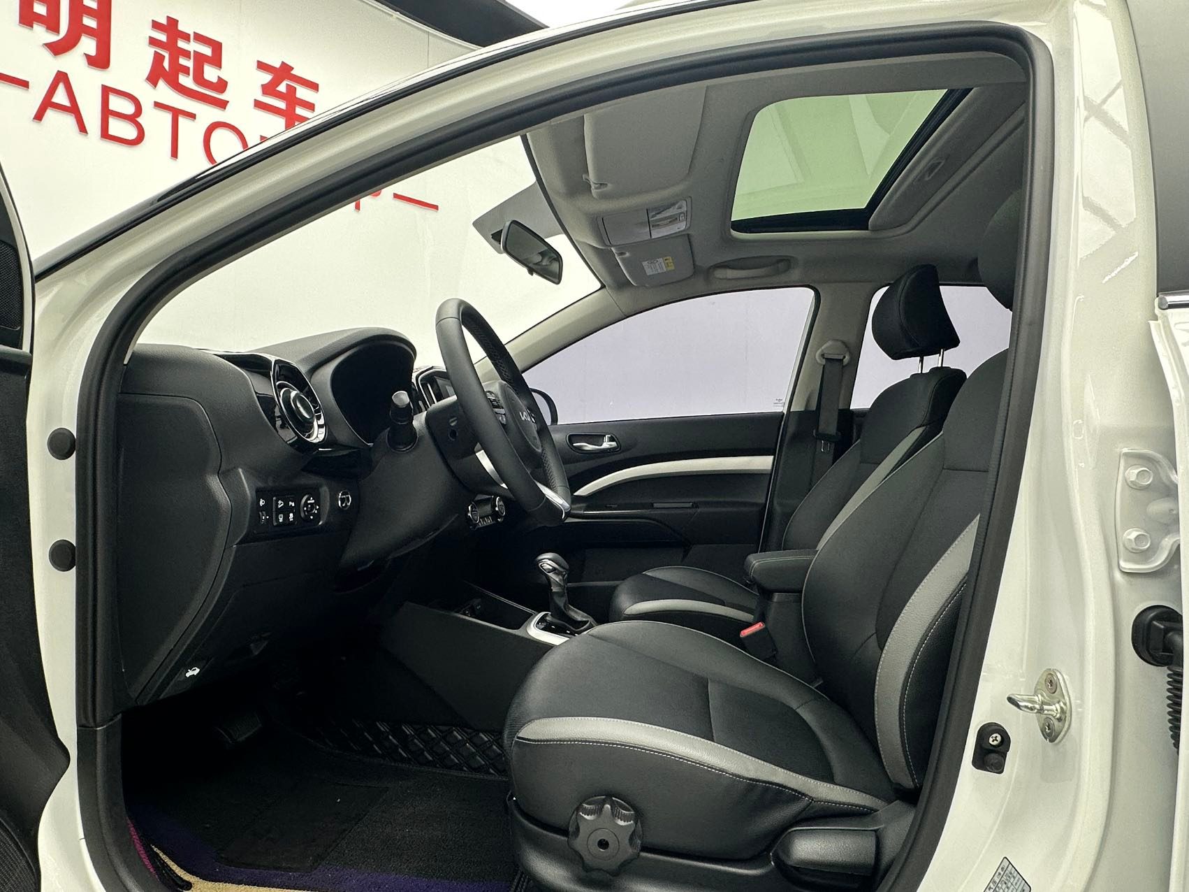 Kia KX1 2022 — миниатюра 10