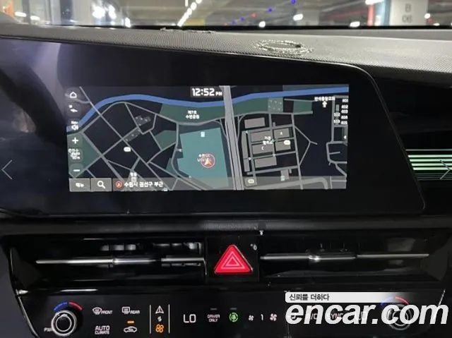 Kia Niro 2025 — миниатюра 10