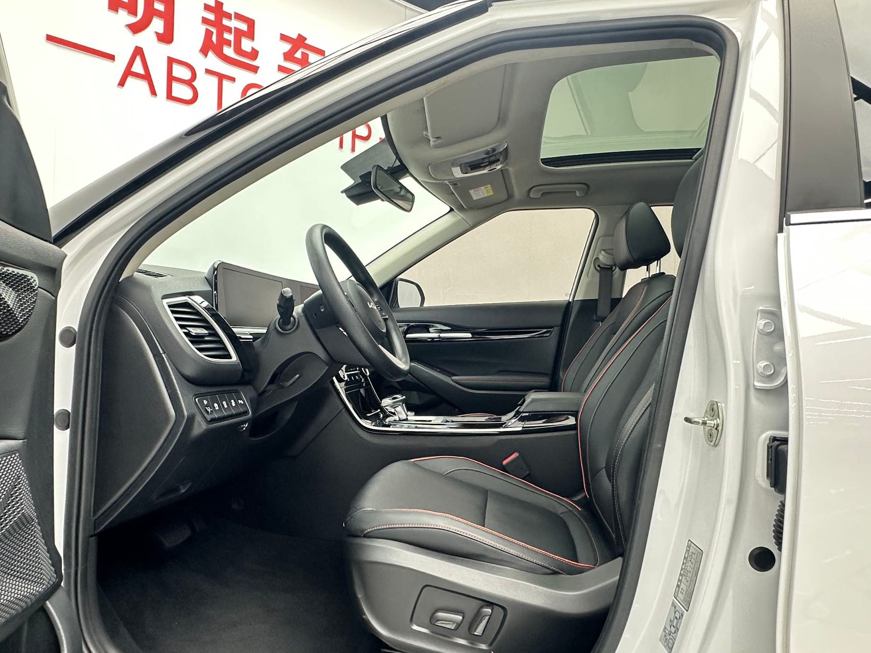 Kia Seltos 2022 — миниатюра 10