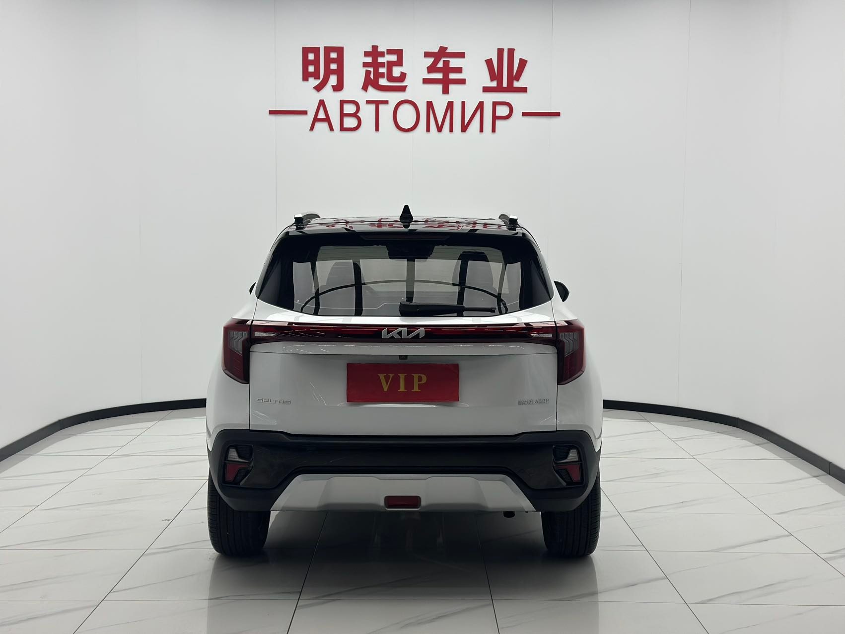 Kia Seltos 2022 — миниатюра 4