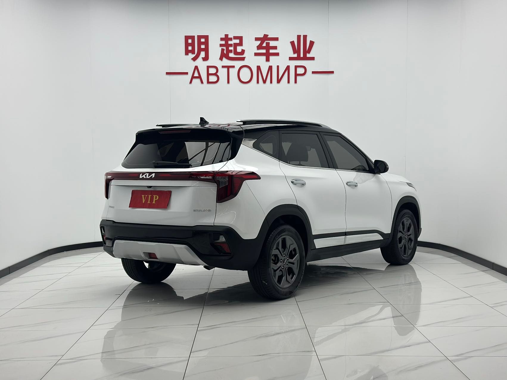 Kia Seltos 2022 — миниатюра 5