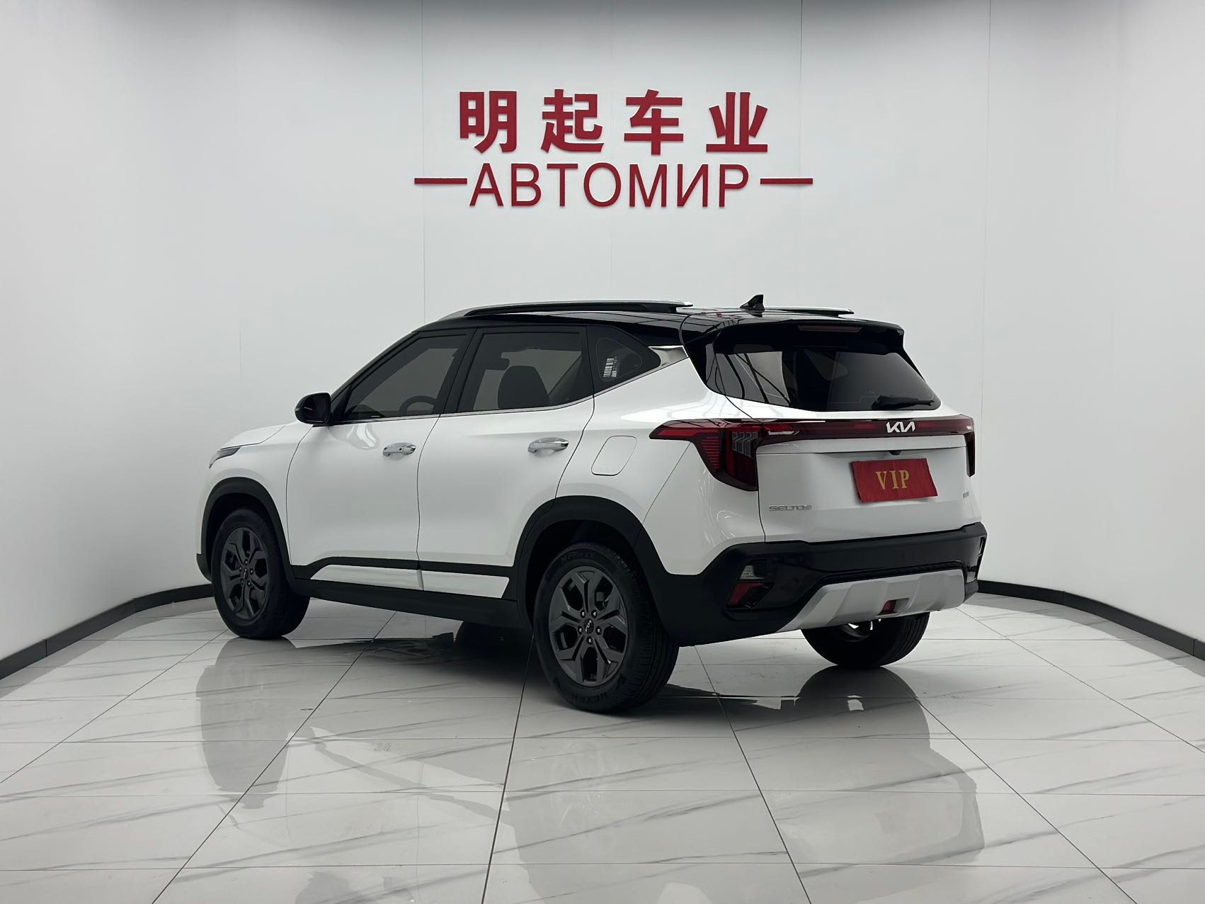 Kia Seltos 2022 — миниатюра 6
