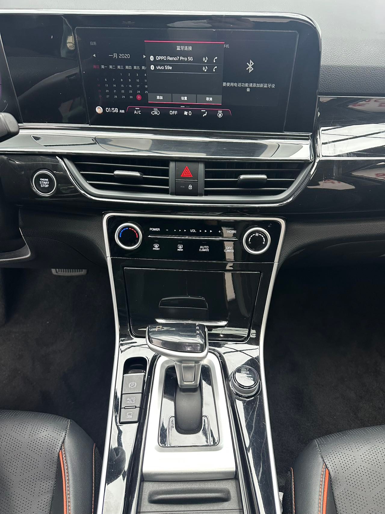 Kia Seltos 2022 — миниатюра 9