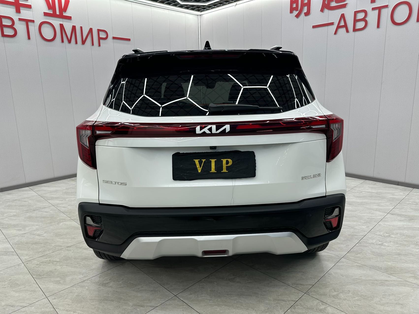 Kia Seltos 2023 — миниатюра 3