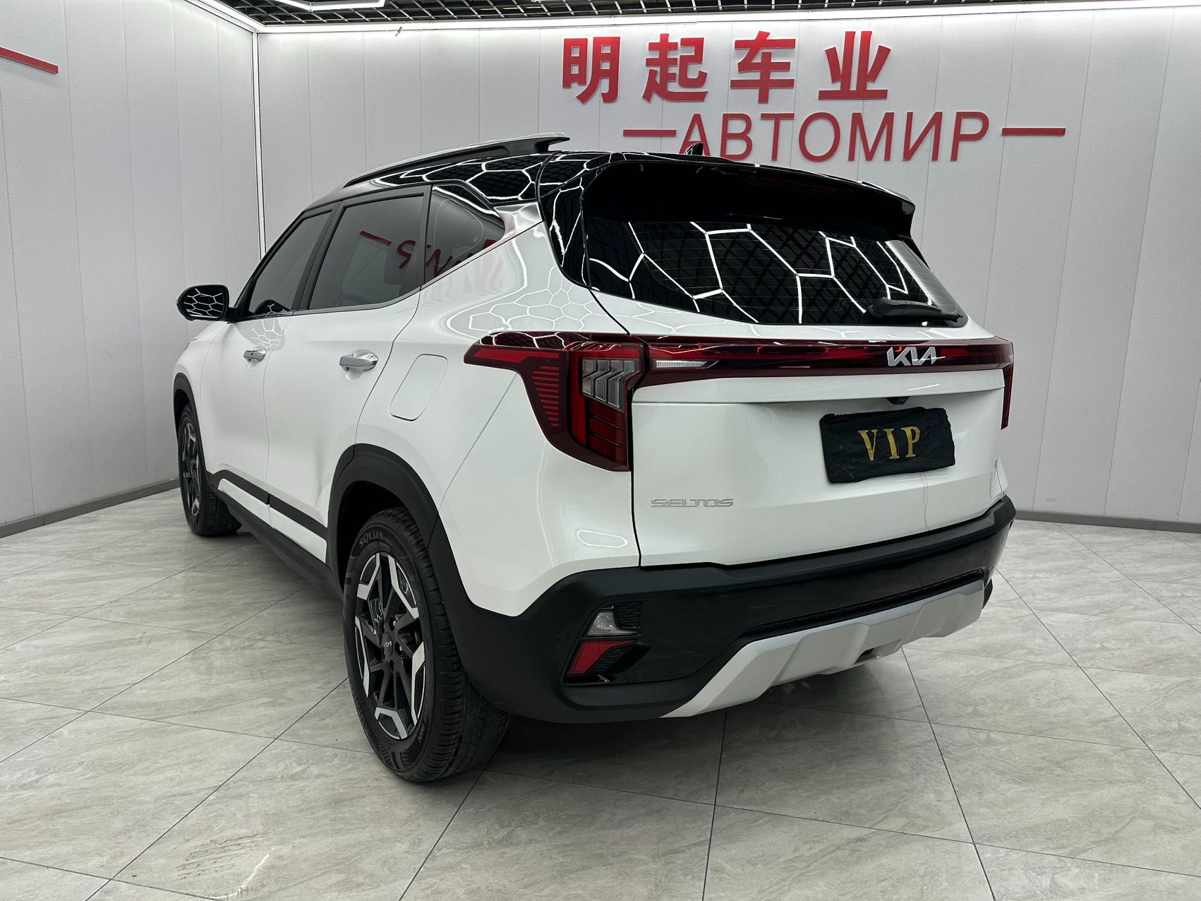 Kia Seltos 2023 — миниатюра 4