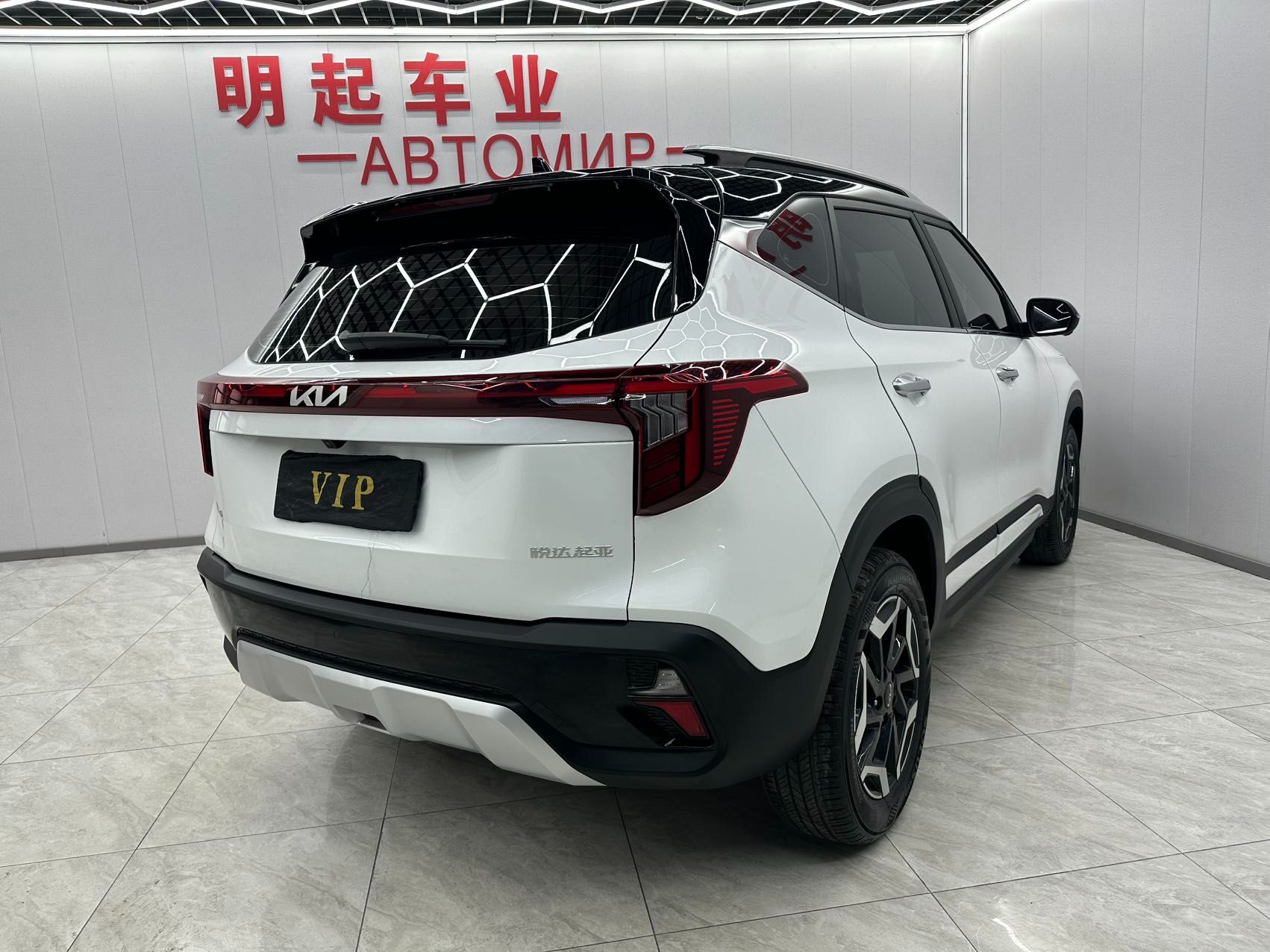 Kia Seltos 2023 — миниатюра 5