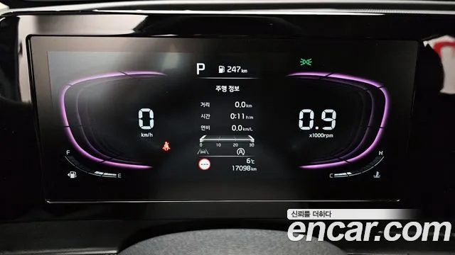 Kia Sportage 2024 — миниатюра 8