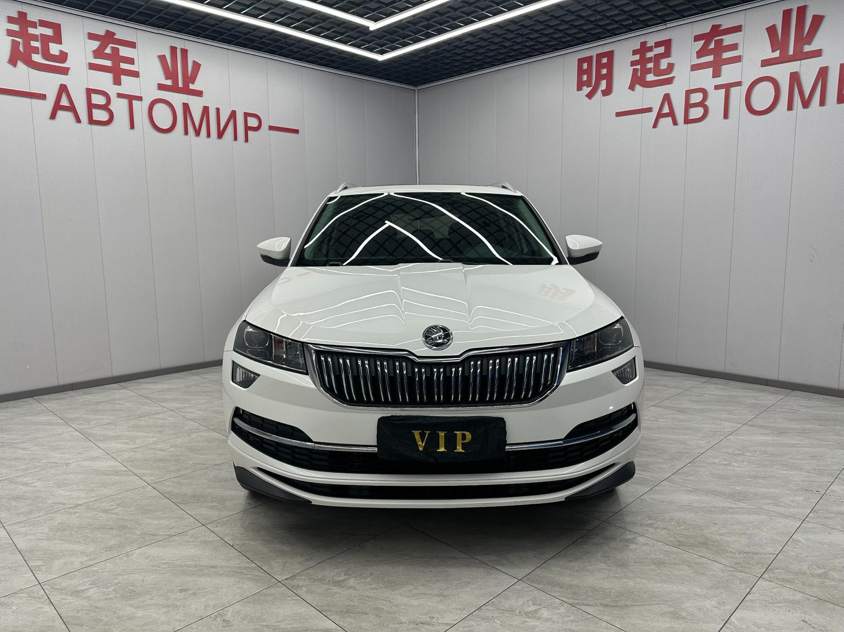 Skoda Karoq 2022 — миниатюра 4