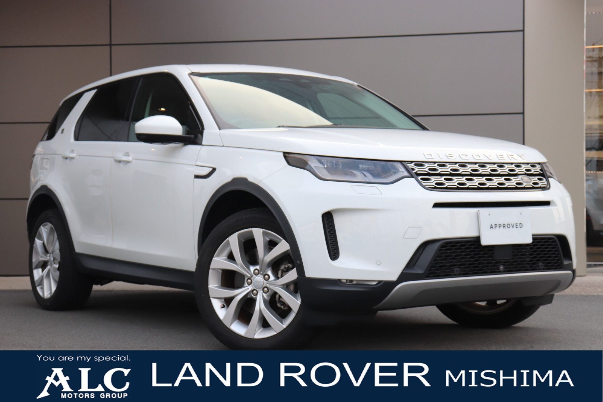 Land Rover Discovery 2022 — фото 1