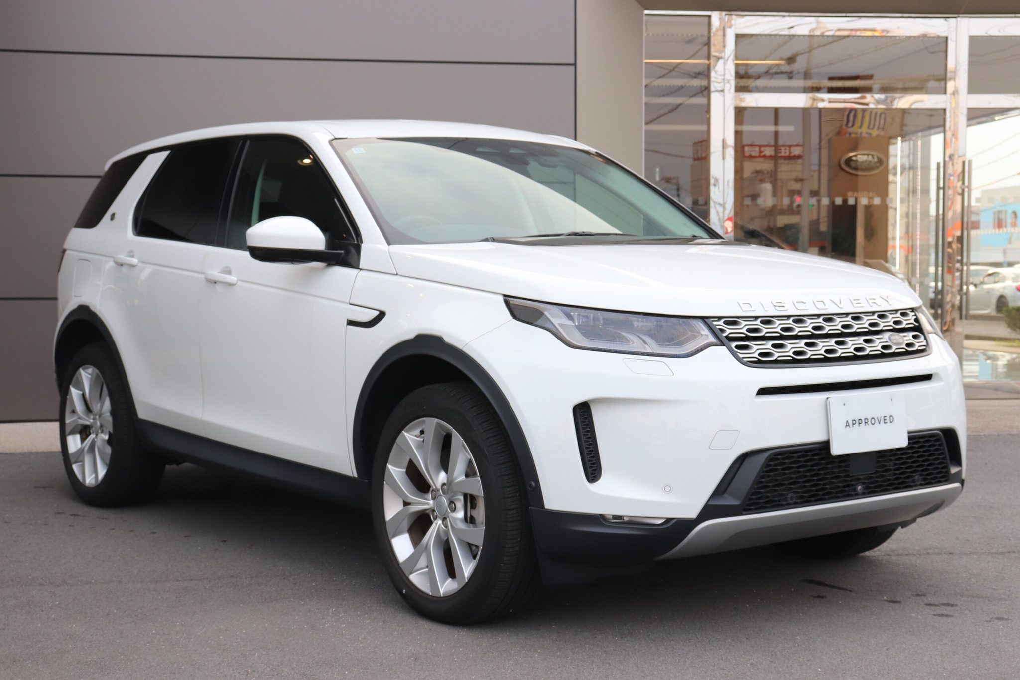 Land Rover Discovery 2022 — миниатюра 4