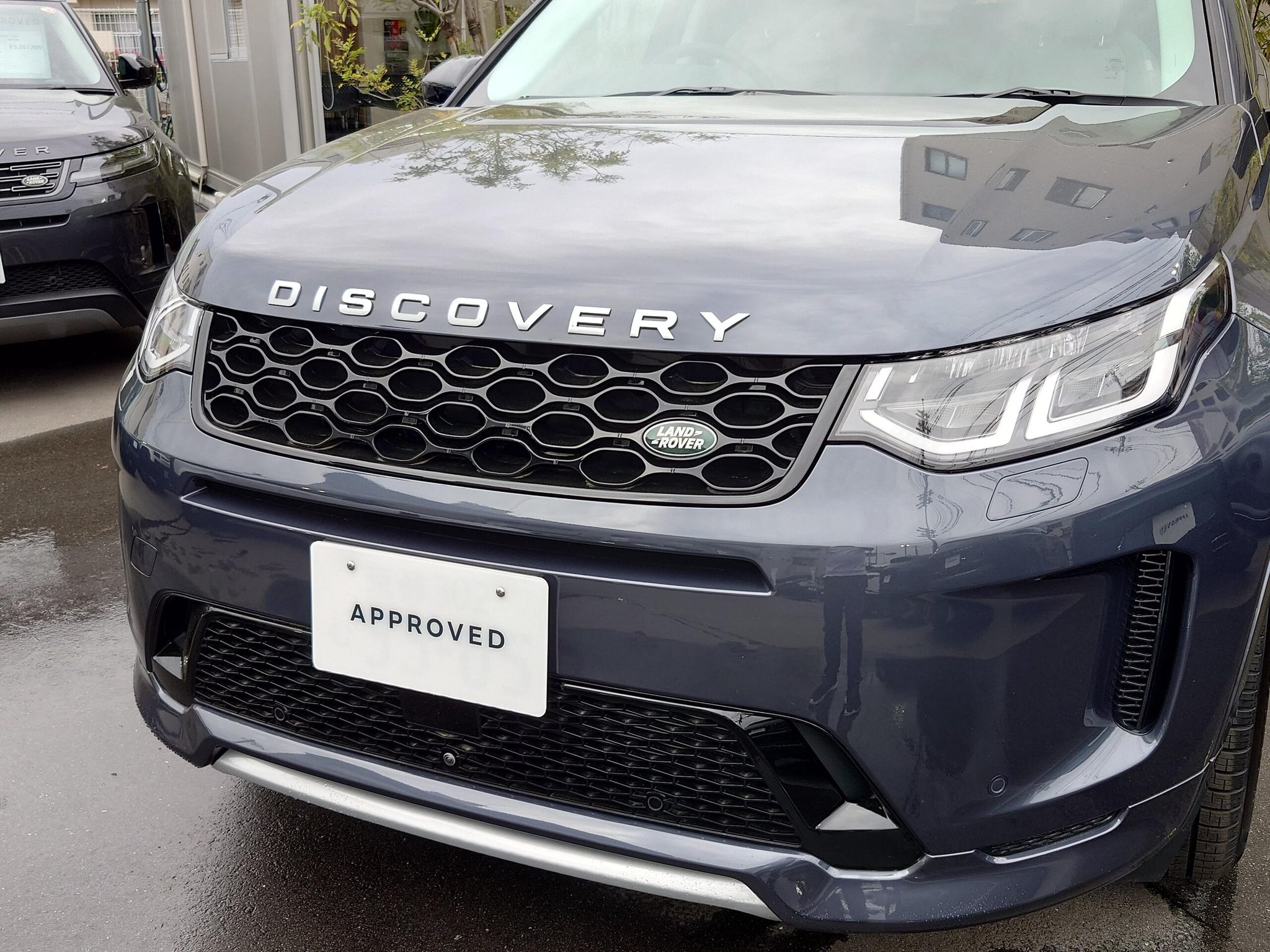 Land Rover Discovery 2025 — миниатюра 9