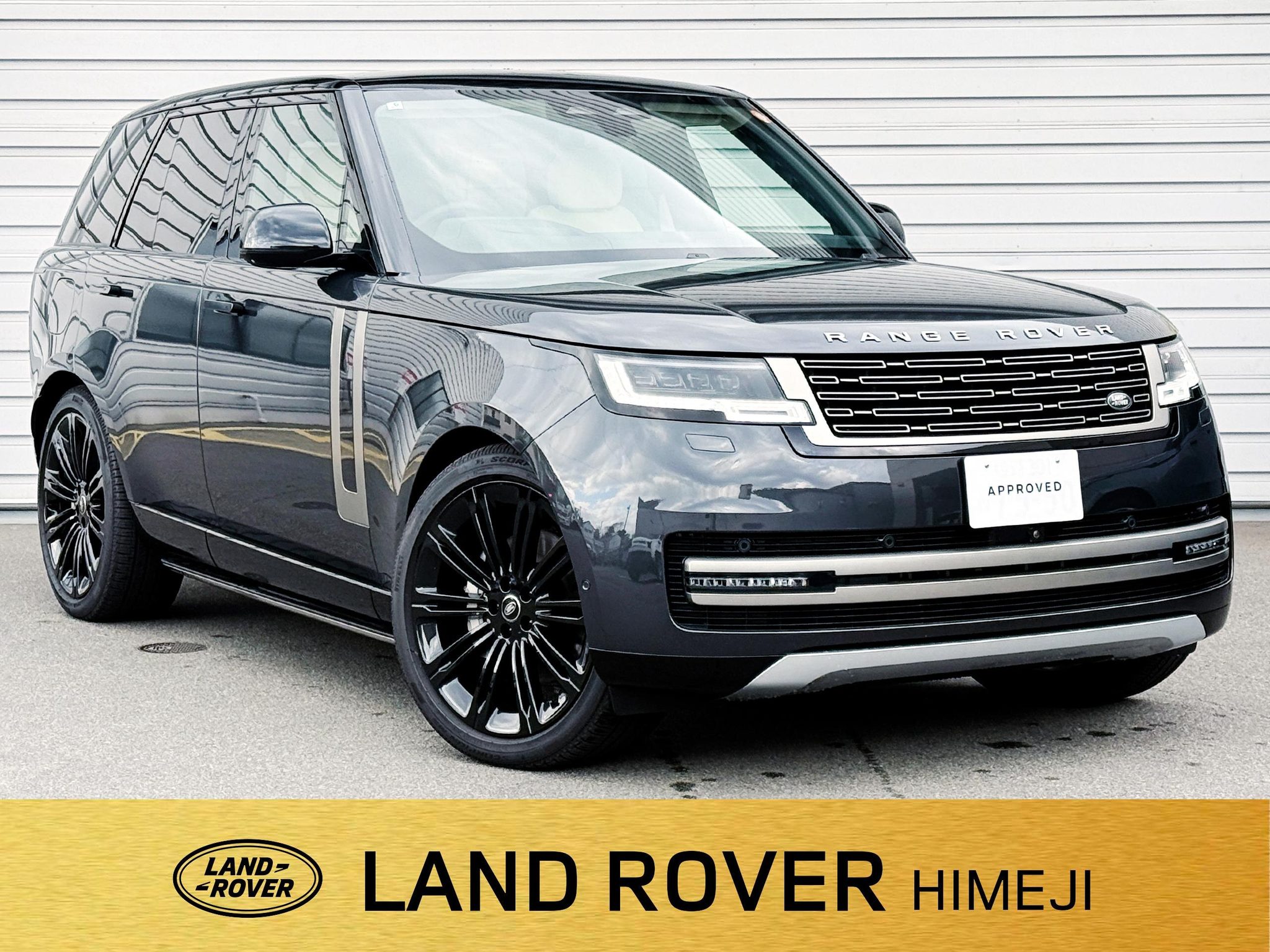 Land Rover Range Rover 2025 — фото 1
